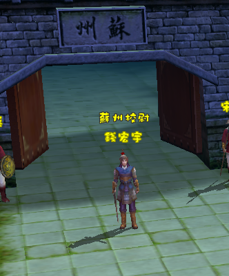 冇符搵佢是常識吧 (依家可能唔係)