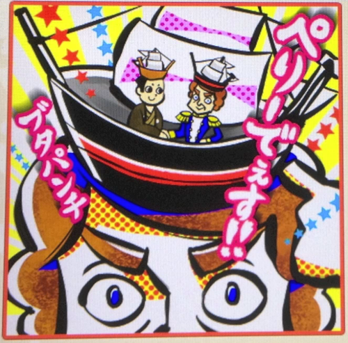 ebb6d948-s.png