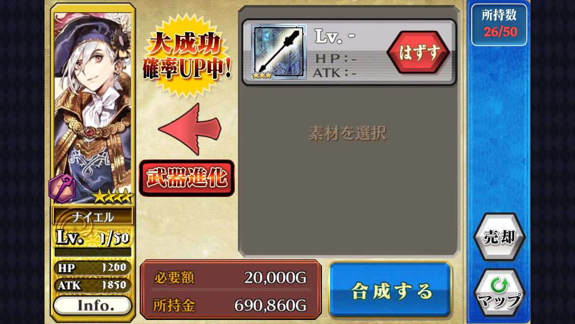 IMG_1282.PNG