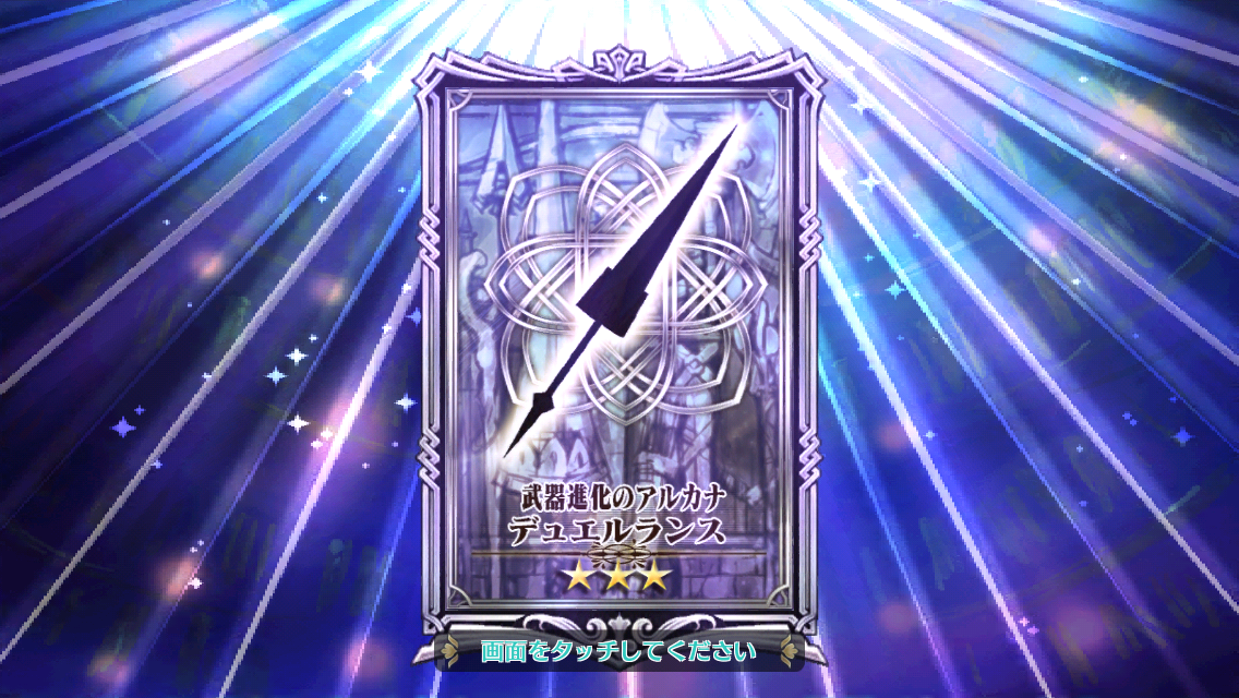 IMG_1329.PNG