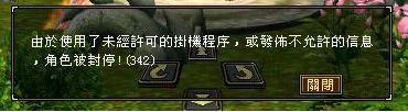 未命名2222.JPG