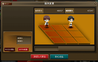q3.gif