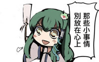 212053xihv0w0m5f0e6xwa.gif