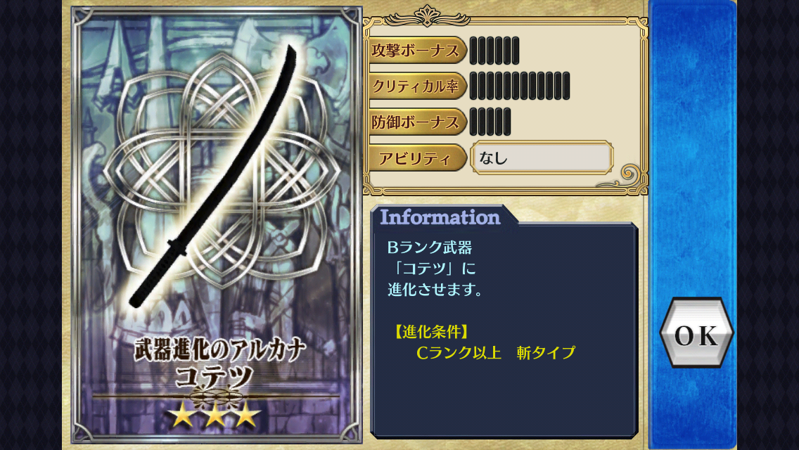 IMG_1381.PNG