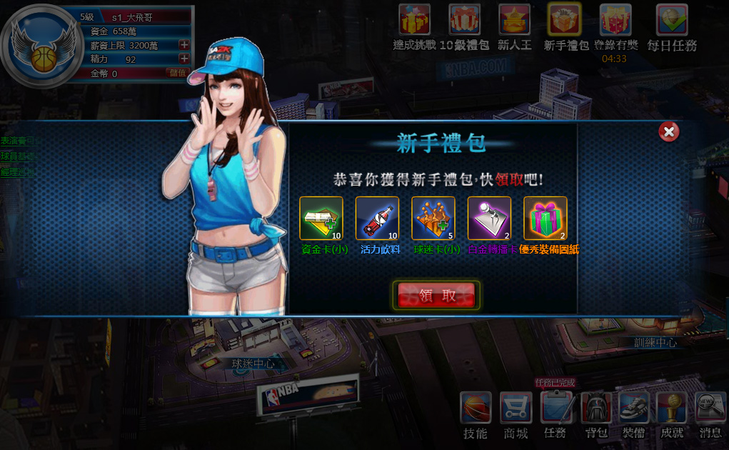 a2.jpg