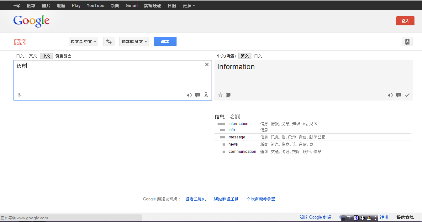 未命名.png