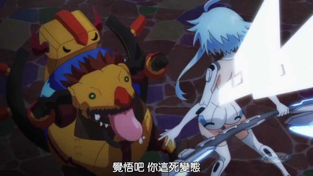 覺悟吧你這死變態.JPG