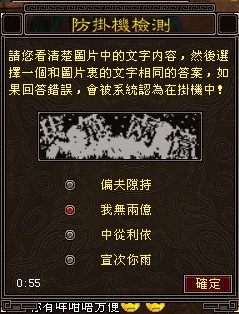 喔...咁私人既野你都知.jpg