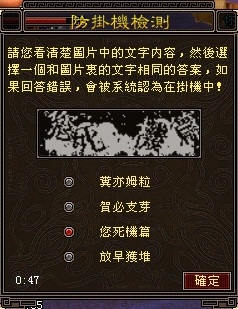 你咁黑心- -.jpg