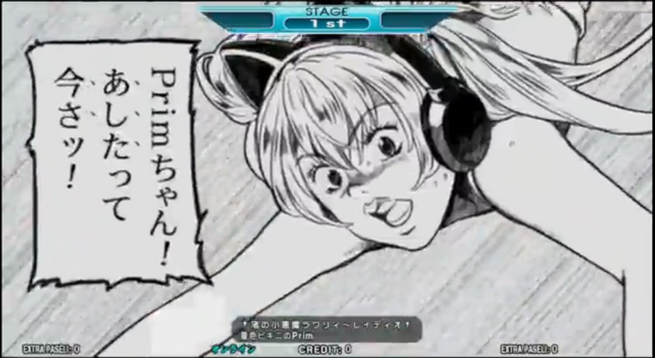 Prim~.jpg