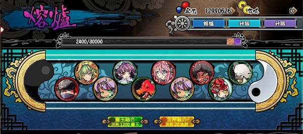 X6.jpg