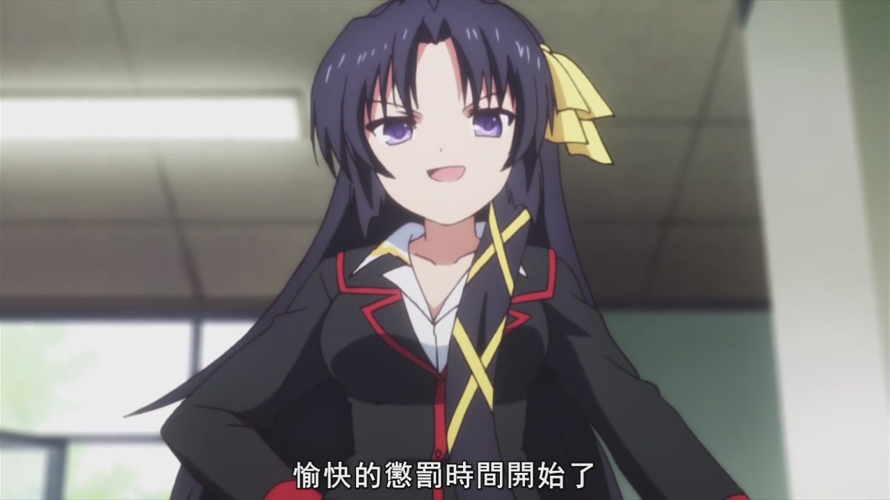 愉快的懲罰時間開始了.JPG
