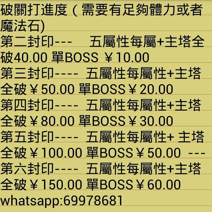 QQ图片20130903232413.jpg