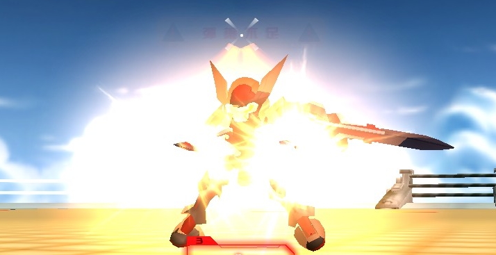 GOnlineScreenShot_20130904_170502.jpg