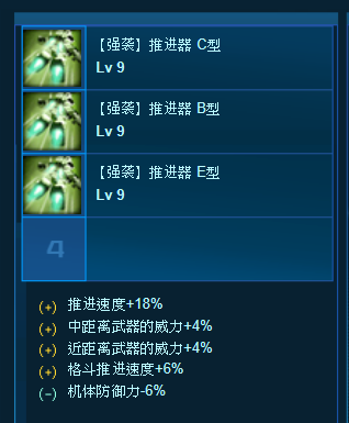 Z3.png