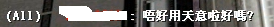 4984.png