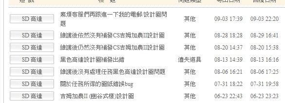 ~MZ9A1{05$)]4Z`R720{~06.jpg
