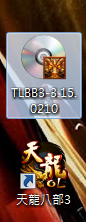 tlbb1.png