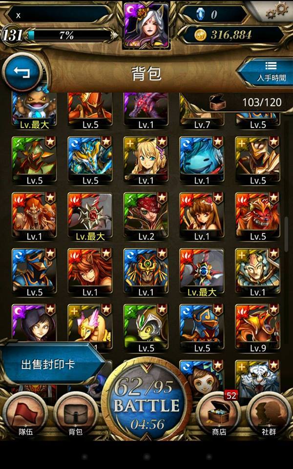 妲2.jpg