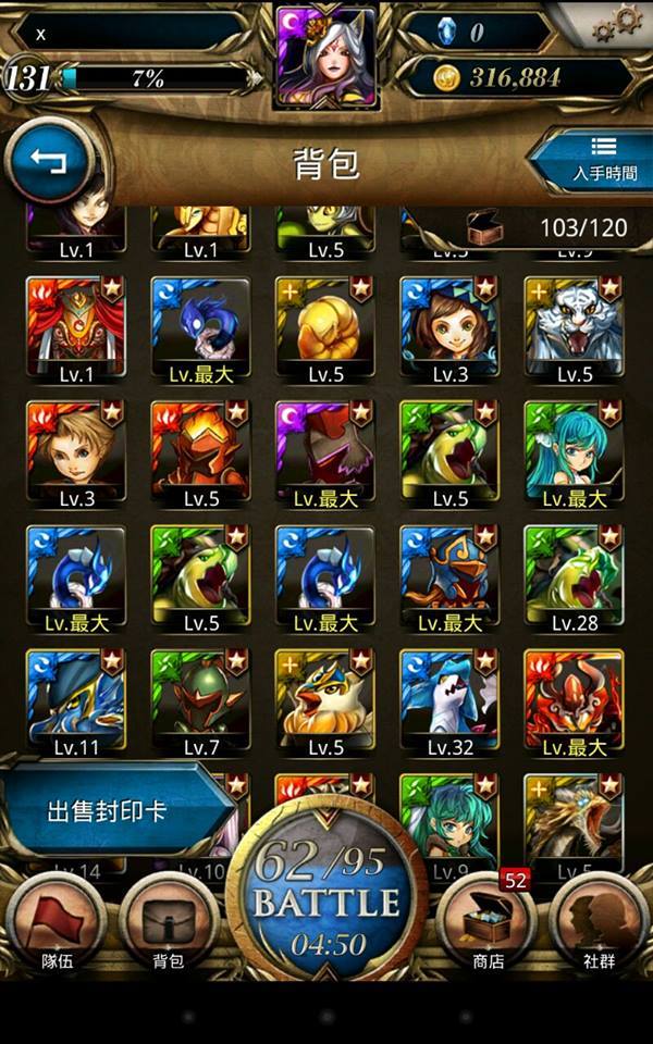 妲4.jpg