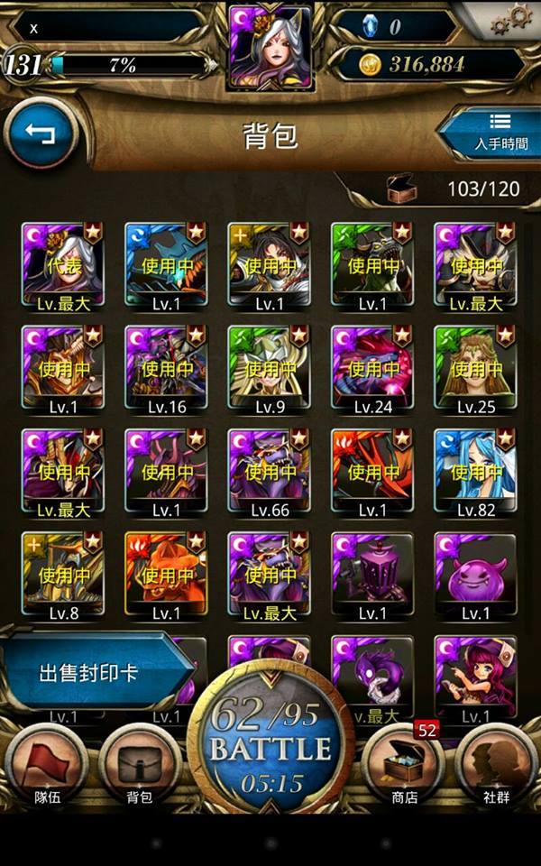 妲1.jpg