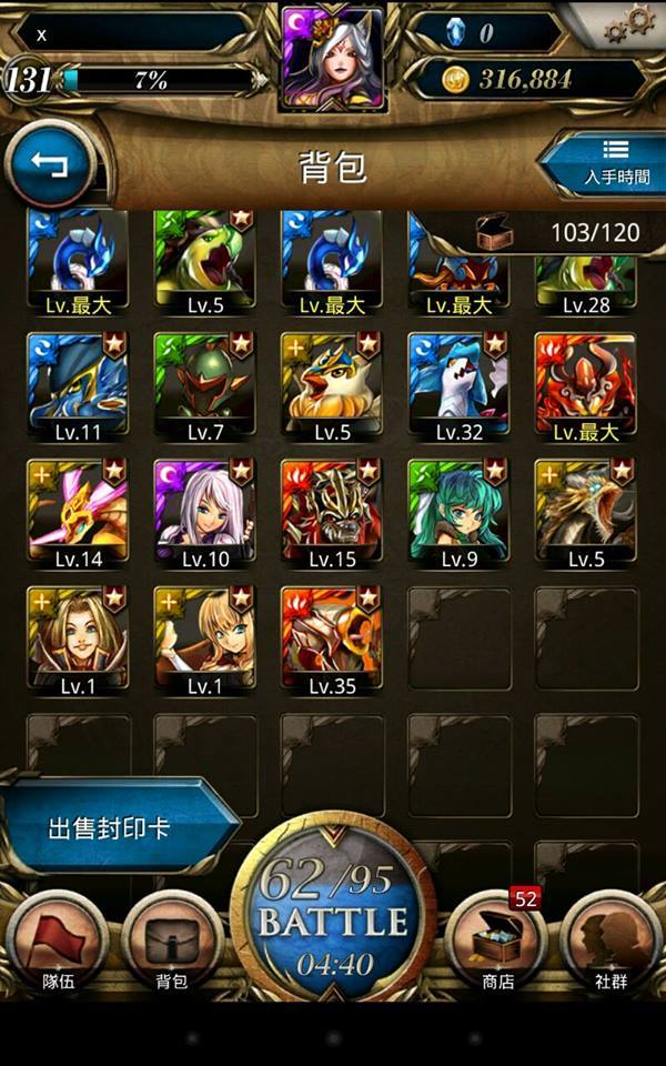 妲5.jpg