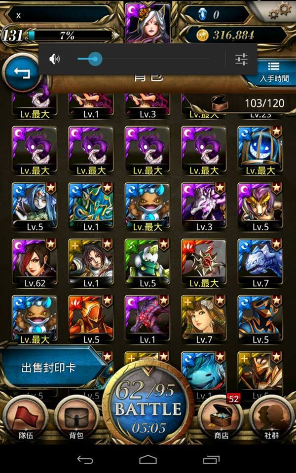 妲3.jpg