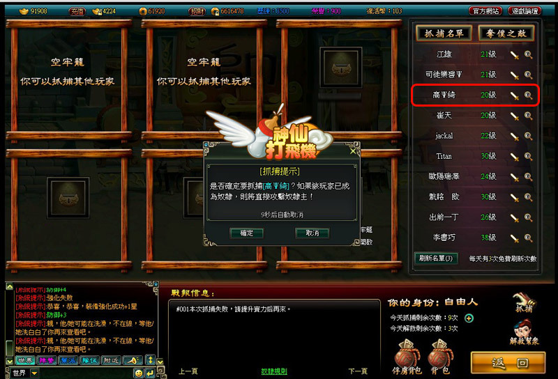 as2.jpg
