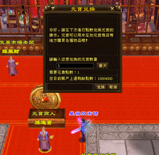 yb1.png