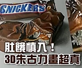 CCC.jpg