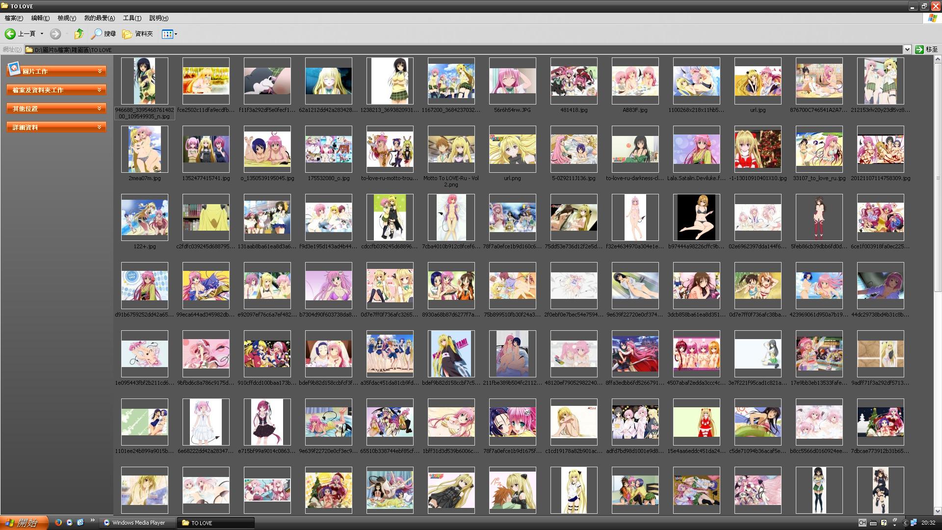 cuteicons1.jpg