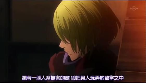 AQUARION evol 06.JPG