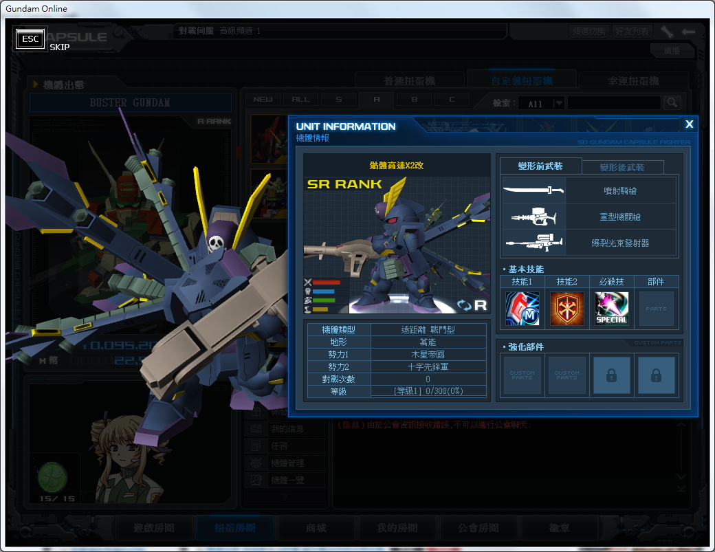 2013-09-26 22 17 20.jpg