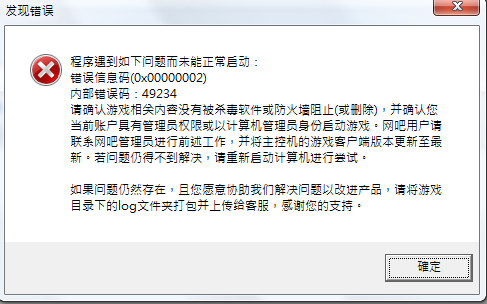 sss.png