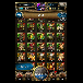 Screenshot_2013-10-02-23-41-14.png