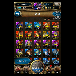 Screenshot_2013-10-02-23-40-30.png