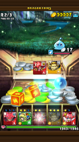 ss2.png