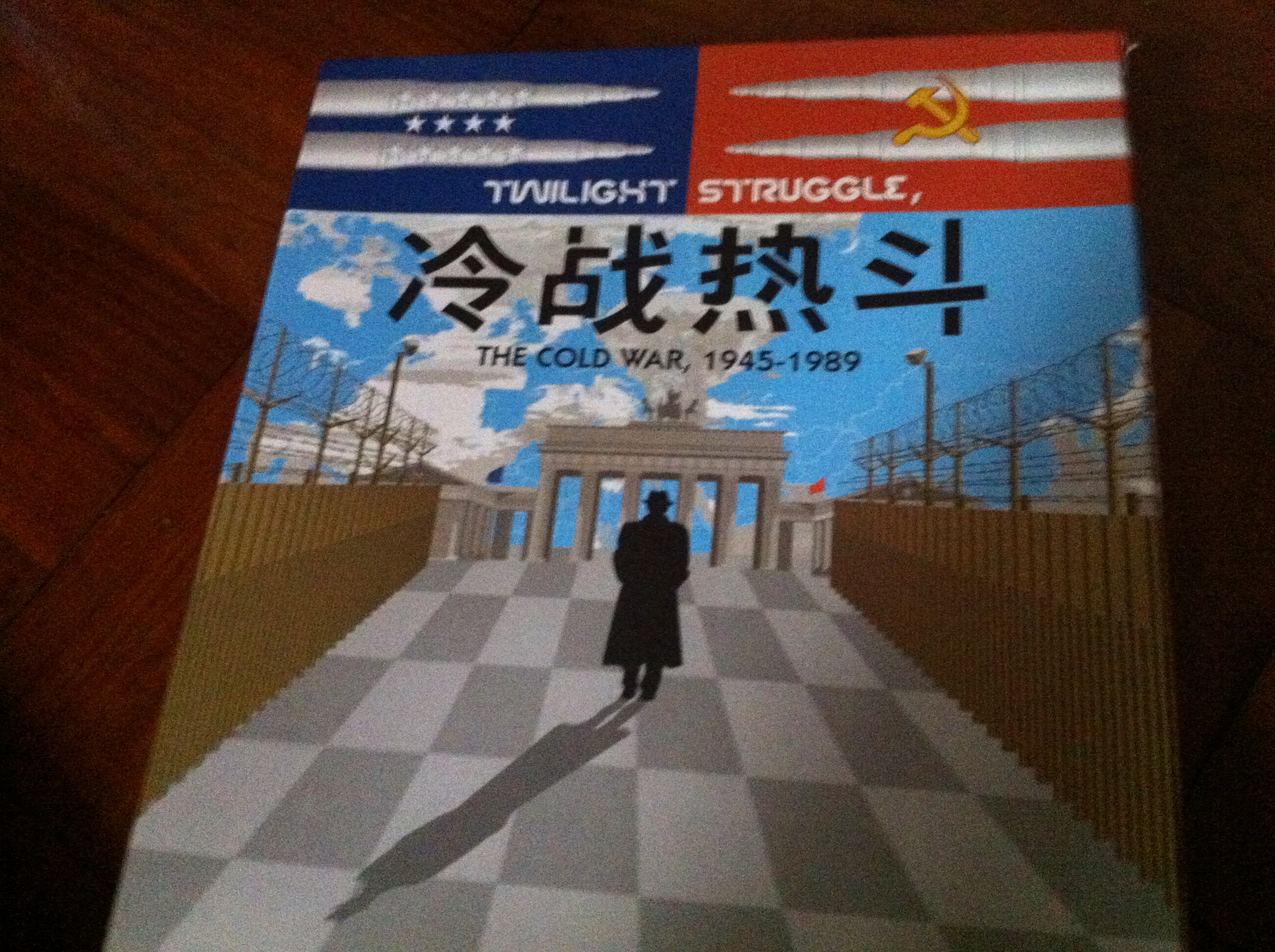 Twilight Struggle