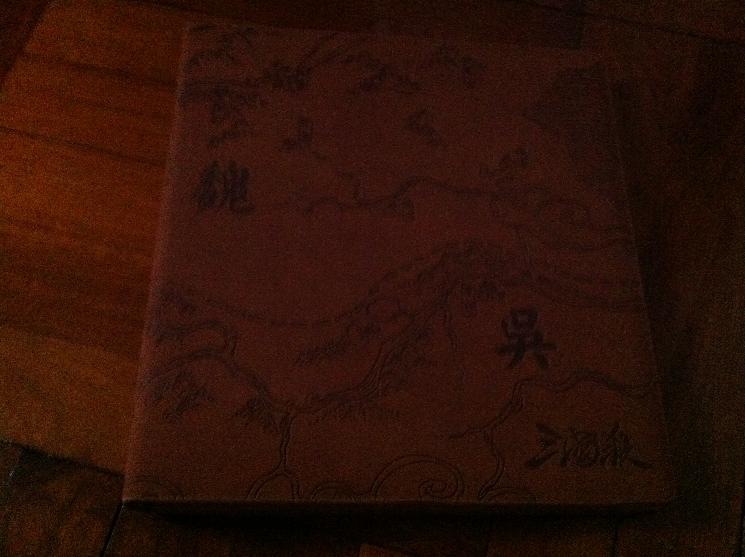 三國殺卡冊