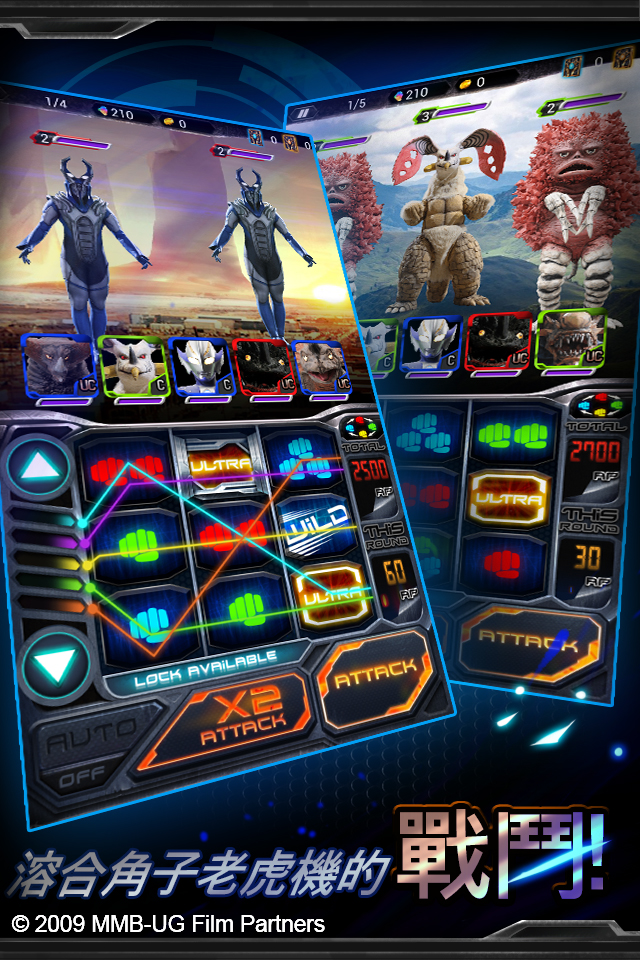 screenshot_640x960_1.jpg