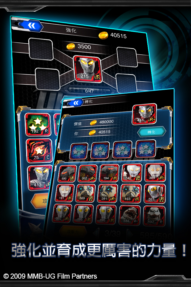 screenshot_640x960_4.jpg