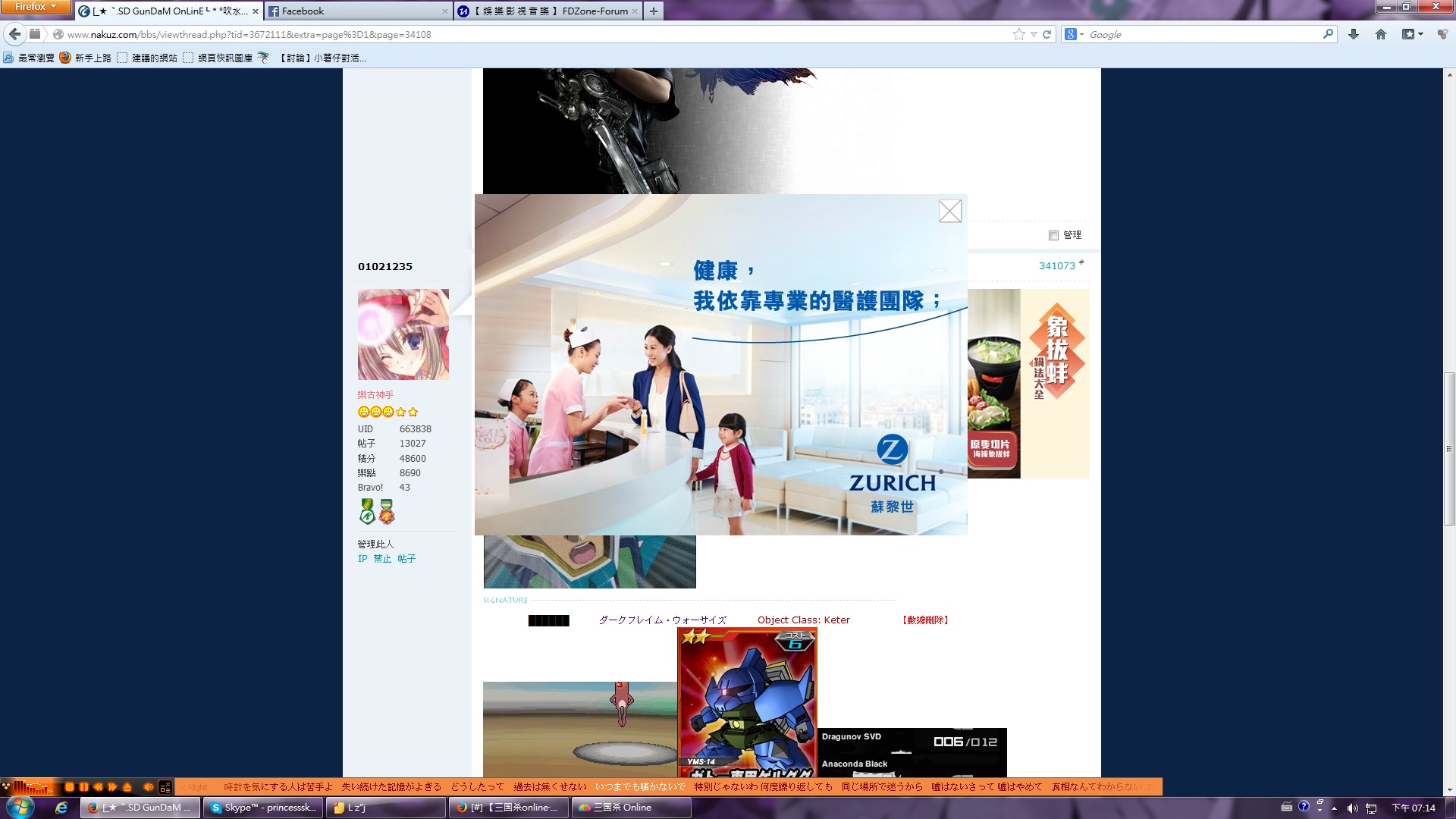 未命名2.jpg