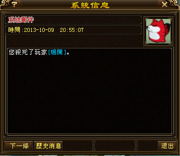yeung.png