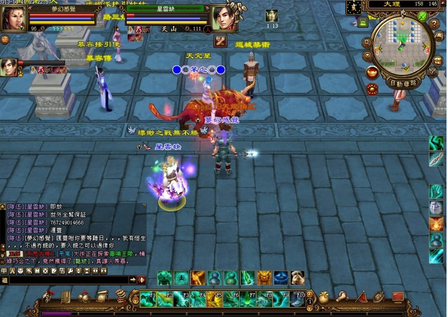 8.jpg
