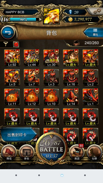 Screenshot_2013-10-14-12-18-08.jpg