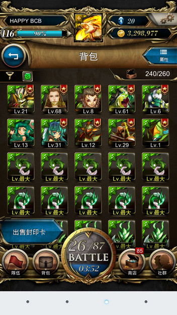 Screenshot_2013-10-14-12-17-53.jpg