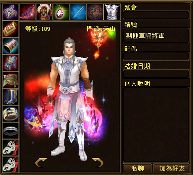 未命名.png