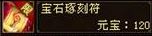 擷取.JPG