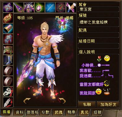 擷取.JPG