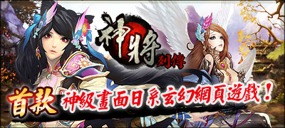 圖1.png